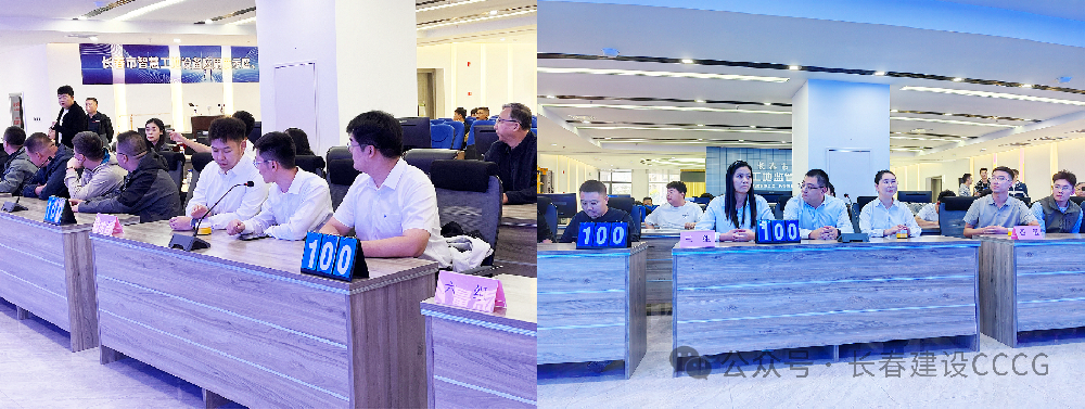 微信图片_20241010091934.png
