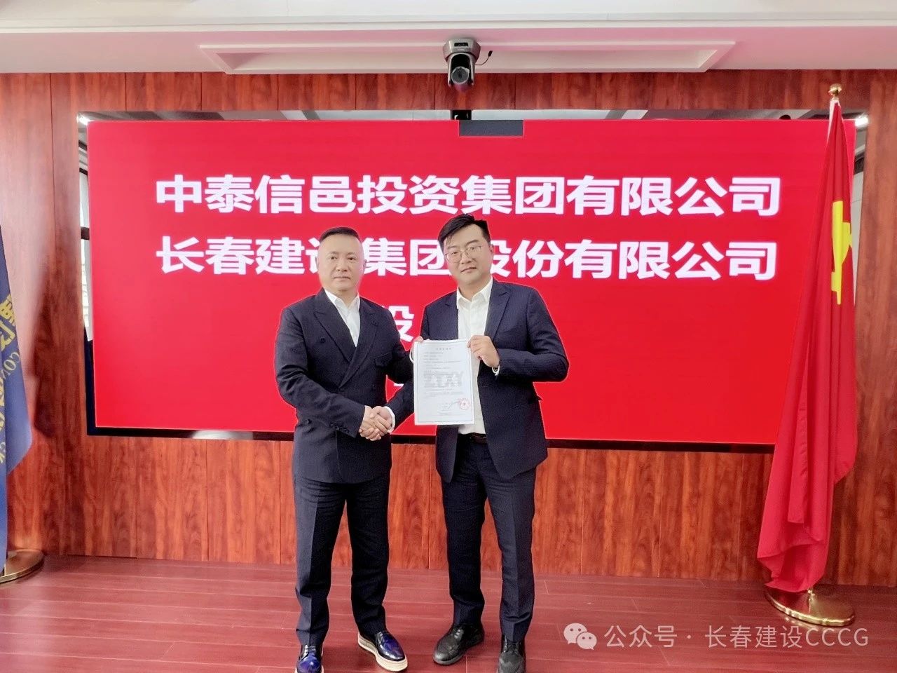 微信图片_20241010094340.jpg